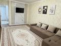 2-бөлмелі пәтер · 53 м² · 5/9 қабат, 13-ш/а. 10, бағасы: 14.5 млн ₸ в Актау, 13-й мкр — фото 2