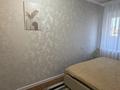 2-бөлмелі пәтер · 53 м² · 5/9 қабат, 13-ш/а. 10, бағасы: 14.5 млн ₸ в Актау, 13-й мкр — фото 6