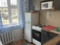 1-комнатная квартира · 31 м² · 1/5 этаж, Мухамеджанова 29 за 100 000 ₸ в Балхаше — фото 2