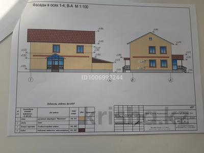 Отдельный дом · 7 комнат · 280 м² · 18 сот., Достык 44 за 75 млн 〒 в Усть-Каменогорске, Ахмирово