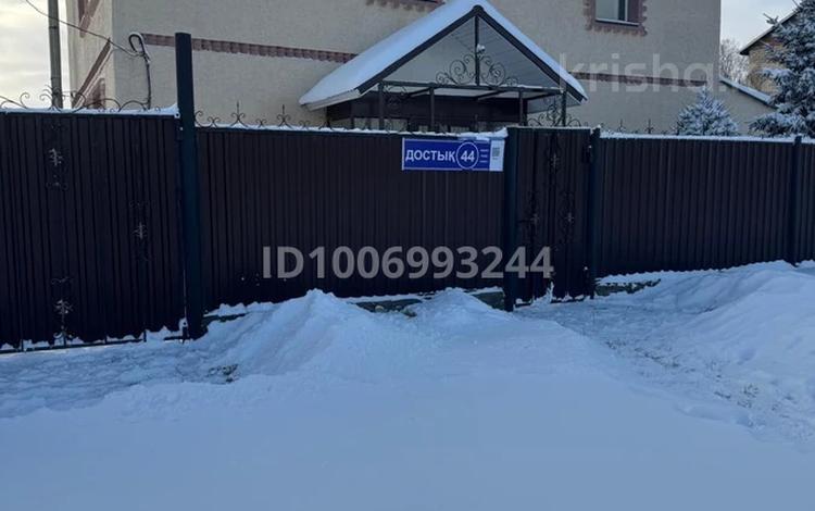 Отдельный дом · 7 комнат · 280 м² · 18 сот., Достык 44 за 75 млн 〒 в Усть-Каменогорске, Ахмирово — фото 40