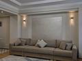 5-комнатная квартира · 175 м² · 15/36 этаж, Кабанбай батыра 11 за 119 млн ₸ в Астане, Есильский р-н — фото 3