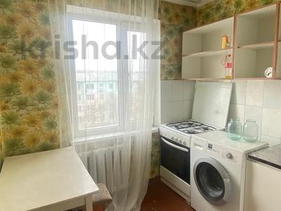 2-бөлмелі пәтер · 43 м² · 5/5 қабат, Самал 33, бағасы: 12.3 млн ₸ в Талдыкоргане, мкр Самал