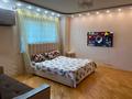 1-бөлмелі пәтер · 47.1 м² · 7/25 қабат, Абиша Кекилбайулы, бағасы: 46.5 млн ₸ в Алматы, Бостандыкский р-н — фото 2