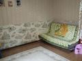 Часть дома · 2 комнаты · 49 м² · 1 сот., Янушкевича 23 — Центральная мечеть за 26 млн ₸ в Алматы, Медеуский р-н — фото 2