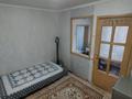 Часть дома · 2 комнаты · 49 м² · 1 сот., Янушкевича 23 — Центральная мечеть за 26 млн ₸ в Алматы, Медеуский р-н — фото 5