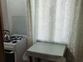 Часть дома · 2 комнаты · 49 м² · 1 сот., Янушкевича 23 — Центральная мечеть за 26 млн ₸ в Алматы, Медеуский р-н — фото 9