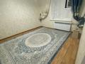 3-комнатная квартира · 60 м² · 5/5 этаж, Шұғыла 50 за 150 000 ₸ в  — фото 6