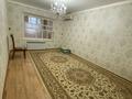 3-комнатная квартира · 60 м² · 5/5 этаж, Шұғыла 50 за 150 000 ₸ в  — фото 7
