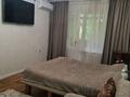 1-комнатная квартира · 37 м² · 2/5 этаж, Наурызбай батыра (Дзержинского) 21 — Жибек жолы (Горького) за 18 000 ₸ в Алматы, Алмалинский р-н — фото 12