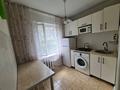 1-комнатная квартира · 37 м² · 2/5 этаж, Наурызбай батыра (Дзержинского) 21 — Жибек жолы (Горького) за 18 000 ₸ в Алматы, Алмалинский р-н — фото 15