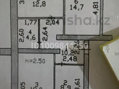 3-бөлмелі пәтер · 73 м² · 5/5 қабат, Уәлиханова 48 А — Магазин Азия, бағасы: 30 млн ₸ в Петропавловске