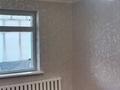 2-бөлмелі пәтер · 47 м² · 2/2 қабат, Заводская 4 — ДОС тың артында, Арсенал мен Сенім магазиннің ортасында, бағасы: 14 млн ₸ в Алатау