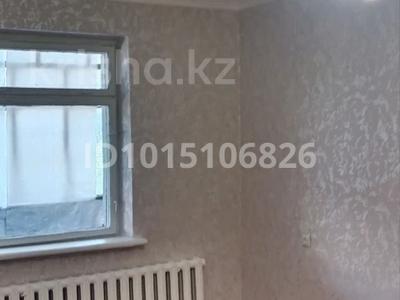 2-комнатная квартира · 47 м² · 2/2 этаж, Заводская 4 — ДОС тың артында, Арсенал мен Сенім магазиннің ортасында за 14 млн ₸ в Алатау