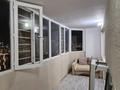 1-комнатная квартира · 45 м² · 11/13 этаж, Нурмагамбетова 31А — Кошкарбаева за 200 000 ₸ в Астане, Алматы р-н — фото 9