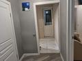 1-комнатная квартира · 45 м² · 11/13 этаж, Нурмагамбетова 31А — Кошкарбаева за 200 000 ₸ в Астане, Алматы р-н