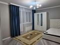 1-комнатная квартира · 45 м² · 11/13 этаж, Нурмагамбетова 31А — Кошкарбаева за 200 000 ₸ в Астане, Алматы р-н — фото 3
