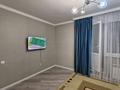 1-комнатная квартира · 45 м² · 11/13 этаж, Нурмагамбетова 31А — Кошкарбаева за 200 000 ₸ в Астане, Алматы р-н — фото 4