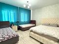 Часть дома · 2 комнаты · 60.2 м² · 5 сот., 10 мкр за 21.5 млн 〒 в Уральске — фото 5
