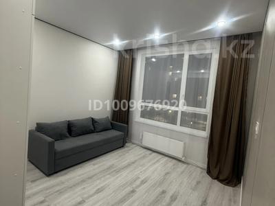 1-бөлмелі пәтер · 36.8 м² · 4/12 қабат, Е 900, бағасы: 36 млн ₸ в Астане, Нура р-н
