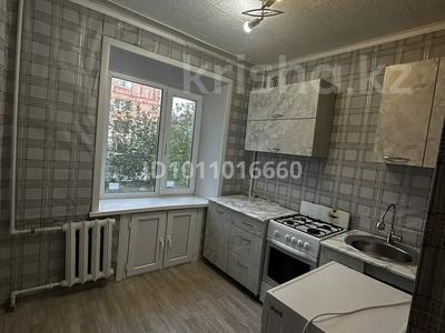 1-бөлмелі пәтер · 30.2 м² · 2/5 қабат, 50 лет октября 19, бағасы: 7.5 млн ₸ в Рудном