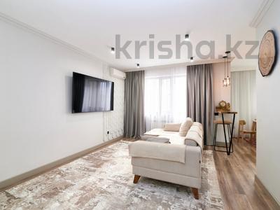 4-комнатная квартира · 128 м² · 9/12 этаж, Сарыарка 3 за 73 млн 〒 в Астане, Сарыарка р-н