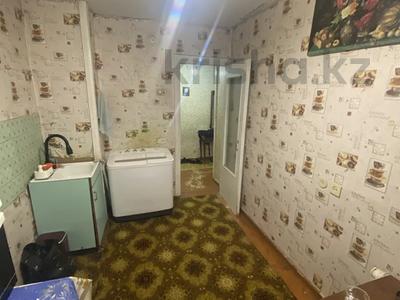 3-бөлмелі пәтер · 66 м² · 1/16 қабат, Славского 68, бағасы: 39.5 млн ₸ в Усть-Каменогорске