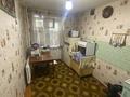 3-бөлмелі пәтер · 66 м² · 1/16 қабат, Славского 68, бағасы: 39.5 млн ₸ в Усть-Каменогорске — фото 3