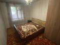 3-бөлмелі пәтер · 66 м² · 1/16 қабат, Славского 68, бағасы: 39.5 млн ₸ в Усть-Каменогорске — фото 9