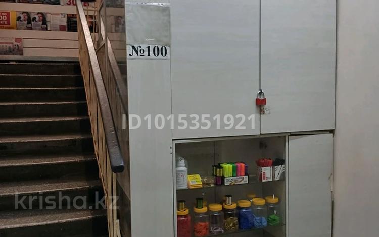 Свободное назначение · 10 м² за 550 000 ₸ в Усть-Каменогорске — фото 2