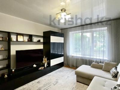 2-комнатная квартира · 60 м² · 5/5 этаж, шефченко 112 за 43.5 млн ₸ в Алматы, Алмалинский р-н