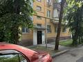 2-бөлмелі пәтер · 45 м² · 1/4 қабат, мкр №12 4 — Шаляпина берегового, бағасы: 30 млн ₸ в Алматы, Ауэзовский р-н — фото 20
