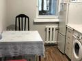 2-комнатная квартира · 42 м² · 2/5 этаж, Майллина 109 за 200 000 ₸ в Алматы, Турксибский р-н — фото 5