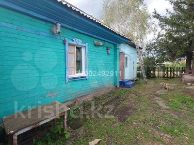 Продажа домов и дачи в Барнауле: Отдельный дом · 3 комнаты · 89 м² · 36 сот., Пушкина 20 за 16 млн 〒 Отдельный дом · 3 комнаты · 89 м² · 36 сот., Пушкина 20 за 16 млн 〒 в Барнауле