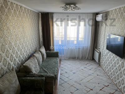 3-комнатная квартира · 62 м² · 5/5 этаж, Жастар 22 за 23 млн 〒 в Талдыкоргане, мкр Жастар