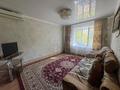 3-комнатная квартира · 48.7 м² · 1/2 этаж, мкр. Зачаганск пгт, Байтак — ул. Байтак за 12.5 млн ₸ в Уральске