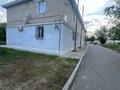 3-комнатная квартира · 48.7 м² · 1/2 этаж, мкр. Зачаганск пгт, Байтак — ул. Байтак за 12.5 млн ₸ в Уральске — фото 11