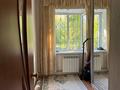 3-комнатная квартира · 48.7 м² · 1/2 этаж, мкр. Зачаганск пгт, Байтак — ул. Байтак за 12.5 млн ₸ в Уральске — фото 7