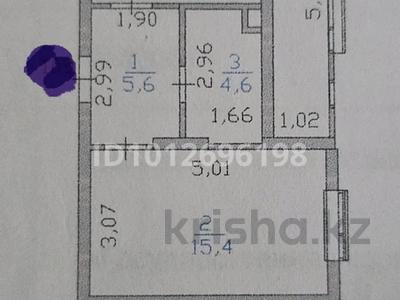 1-комнатная квартира · 39.6 м² · 1/12 этаж, Тауелсиздик 21/9 за 23.5 млн ₸ в Астане, Алматы р-н