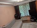 1-комнатная квартира · 32 м² · 1/4 этаж, Жұмағали Саин 24 — Зейнулла Қабдолов-Жұмағали Саин за 25 млн ₸ в Алматы, Ауэзовский р-н