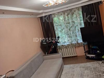 1-комнатная квартира · 32 м² · 1/4 этаж, Жұмағали Саин 24 — Зейнулла Қабдолов-Жұмағали Саин за 25 млн ₸ в Алматы, Ауэзовский р-н