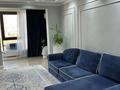 2-комнатная квартира · 92 м² · 12/15 этаж, Наурызбай батыра 50 — Жибек Жолы за 93 млн ₸ в Алматы, Алмалинский р-н — фото 4