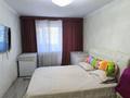 3-бөлмелі пәтер · 62 м² · 5/5 қабат, мкр Юго-Восток, Муканова 26, бағасы: 19.9 млн ₸ в Караганде, Казыбек би р-н — фото 6