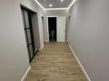 Офисы · 77.5 м² за 650 000 ₸ в Алматы, Жетысуский р-н