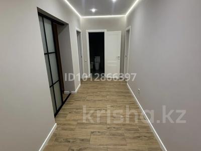 Офисы · 77.5 м² за 650 000 ₸ в Алматы, Жетысуский р-н