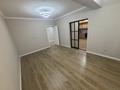 Офисы · 77.5 м² за 650 000 ₸ в Алматы, Жетысуский р-н — фото 10