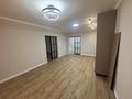Офисы · 77.5 м² за 650 000 ₸ в Алматы, Жетысуский р-н — фото 4