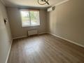 Офисы · 77.5 м² за 650 000 ₸ в Алматы, Жетысуский р-н — фото 6