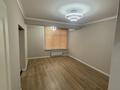 Офисы · 77.5 м² за 650 000 ₸ в Алматы, Жетысуский р-н — фото 9