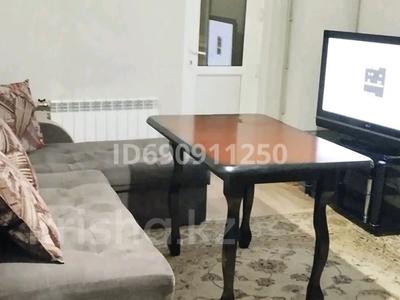 суточная квартира. снять квартиру на сутки объявления. апартаменты на сутки. квартира по суточно. апартаменты на сутки.